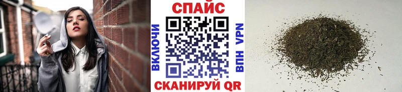 Бутират бутандиол  Купить закладки  Галич 
