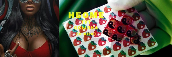 apvp Кулебаки