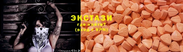 а пвп мука Куйбышев