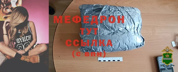 кокс Кукмор