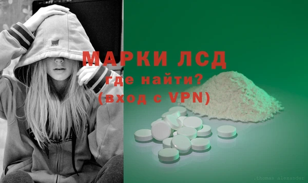 кокс Кукмор