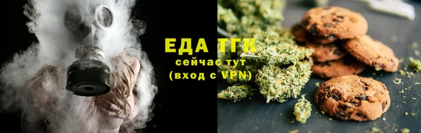 apvp Кулебаки