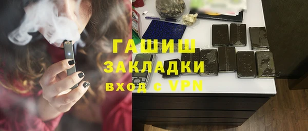 не бодяженный Лабытнанги