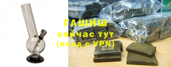apvp Кулебаки