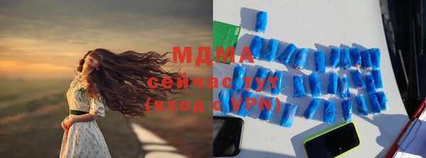 кокс Кукмор