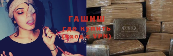а пвп мука Куйбышев