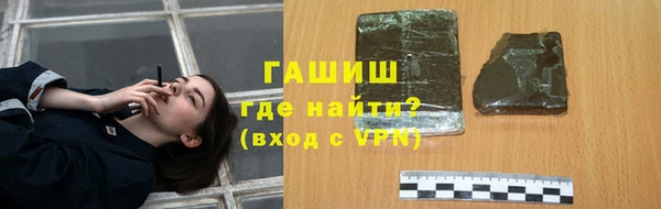 apvp Кулебаки