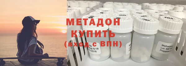 apvp Кулебаки