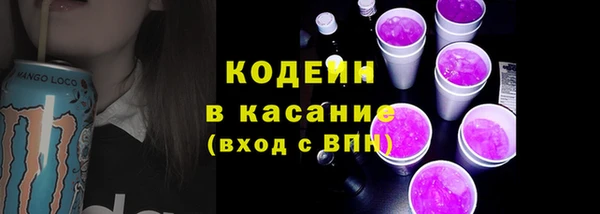 кокс Кукмор