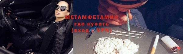 а пвп мука Куйбышев