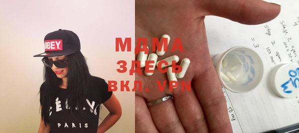 а пвп мука Куйбышев