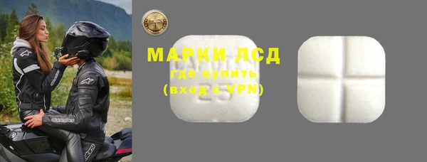 apvp Кулебаки