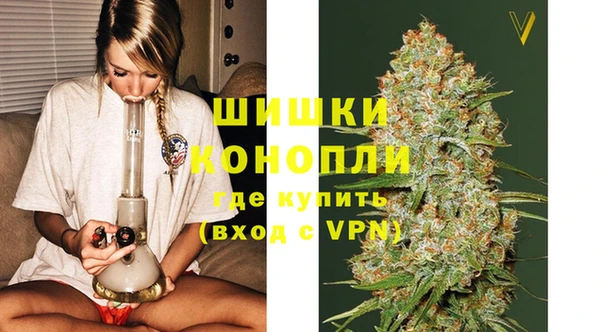 а пвп мука Куйбышев