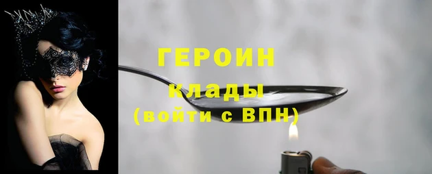 кокс Кукмор