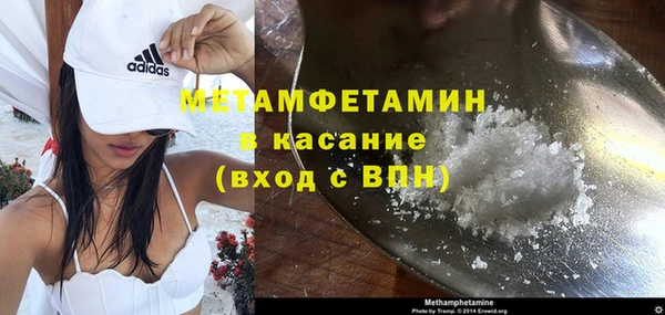 кокс Кукмор