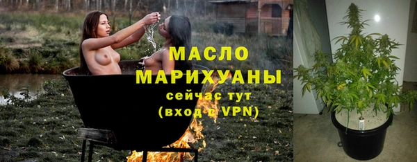 apvp Кулебаки
