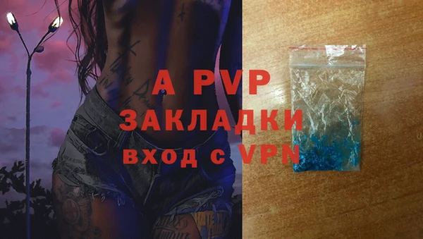 кокс Кукмор