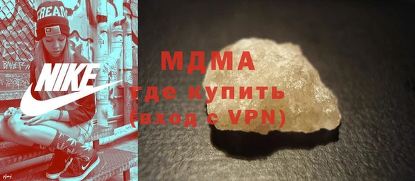 кокс Кукмор