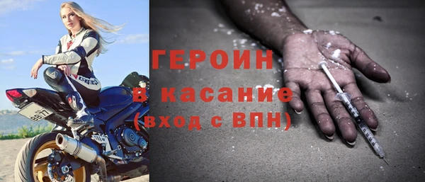 кокс Кукмор