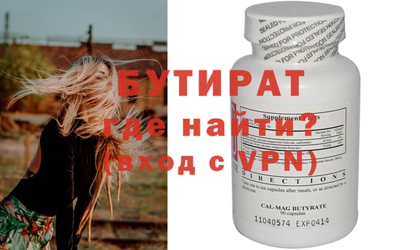 кокс Кукмор
