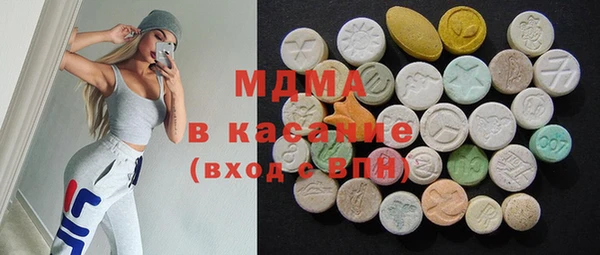apvp Кулебаки