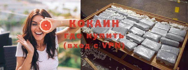 а пвп мука Куйбышев