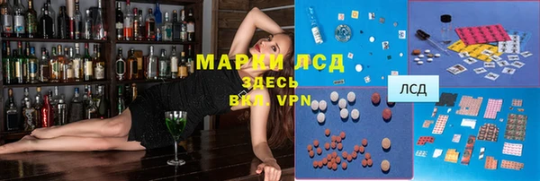 apvp Кулебаки