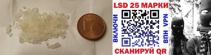 ЛСД экстази ecstasy Купить закладки Галич