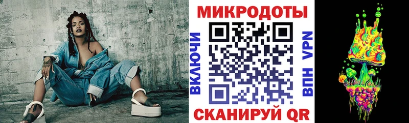 Псилоцибиновые грибы прущие грибы  Купить где  Галич 